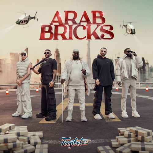 دانلود آهنگ جدید آرتا و کوروش به نام عرب بریکس