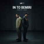 دانلود آهنگ جدید مسیح و آرش ای پی به نام این تو بمیری