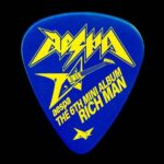 دانلود آلبوم جدید اسپا به نام ریچ من دانلود آلبوم جدید اسپا به نام ریچ من