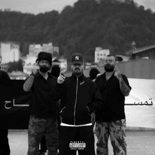 دانلود آهنگ جدید پوری به نام دشمنمو دوس دارم