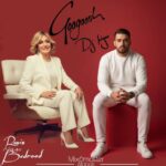 دانلود ریمیکس جدید دی جی کیا و گوگوش به نام گوگوش نگو بدرود دانلود ریمیکس جدید دی جی کیا و گوگوش به نام گوگوش نگو بدرود