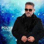 دانلود آهنگ جدید پویا به نام دوست