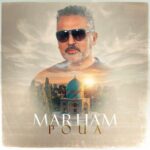 دانلود آهنگ جدید پویا به نام مرهم دانلود آهنگ جدید پویا به نام مرهم