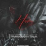 دانلود ریمیکس جدید شایان کماندو و ناجی و هیپهاپولوژیست به نام حادثه دانلود ریمیکس جدید شایان کماندو و ناجی و هیپهاپولوژیست به نام حادثه