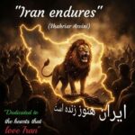 دانلود آهنگ جدید شهریار آروینی به نام ایران هنوز زنده است دانلود آهنگ جدید شهریار آروینی به نام ایران هنوز زنده است