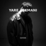 دانلود آهنگ جدید دایان به نام یار آسمانی