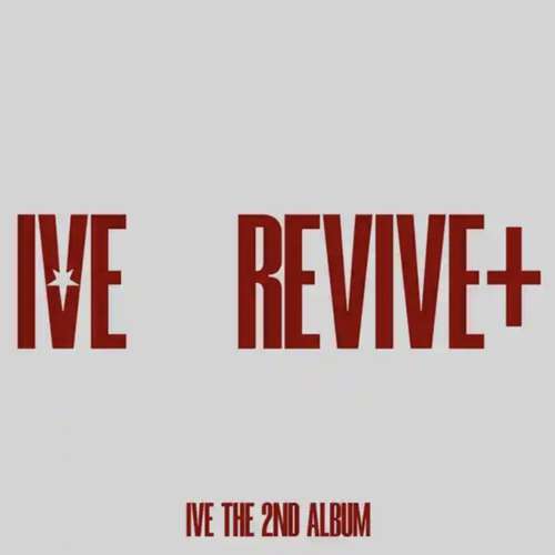 دانلود آلبوم جدید آیو به نام ریوایو پلاس